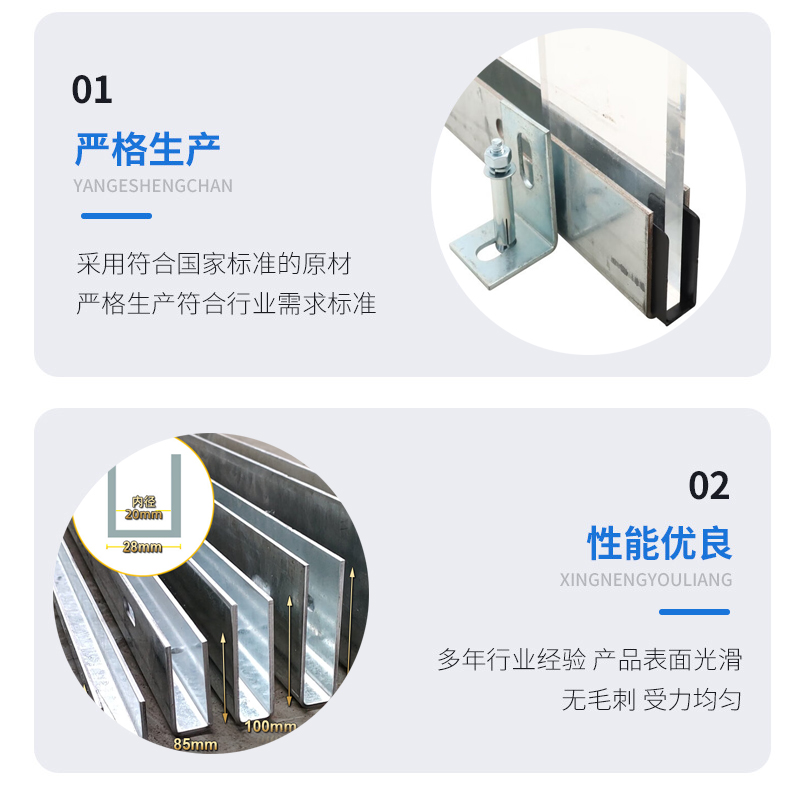 陇西幕墙钢板折弯件